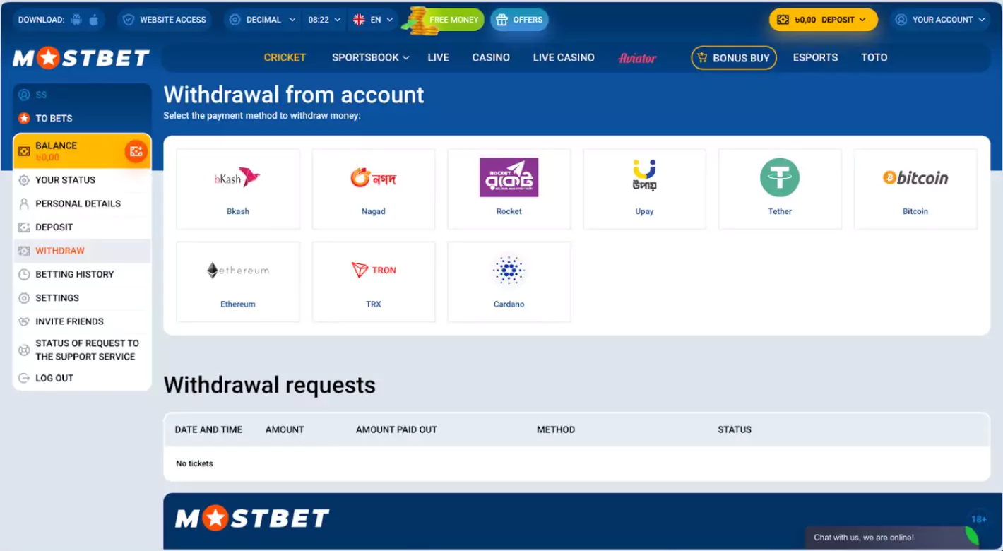  Withdrawal from Mostbet Bangladesh