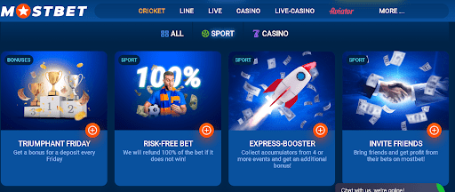 MostBet sports promotions like a triumphant booster, risk-free bet, invite friends etc.